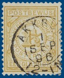 Lot 683