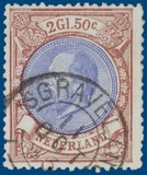 Lot 781