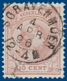 Lot 788