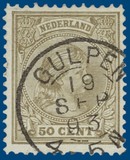 Lot 791