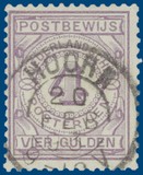 Lot 821