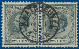 Lot 826