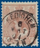 Lot 831