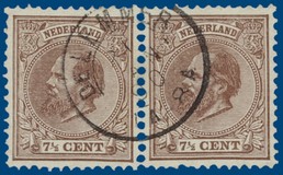 Lot 846