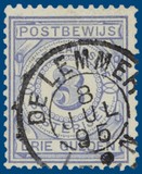 Lot 848