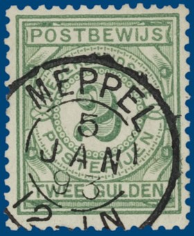 Kavel 870