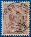 Lot 961