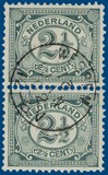 Lot 1011
