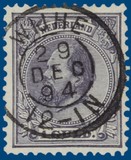 Lot 1026