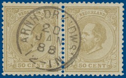 Lot 1056