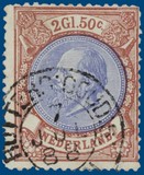 Lot 1070
