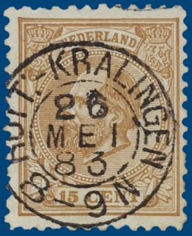 Lot 1072