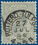 Lot 1075