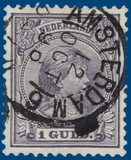 Lot 1091