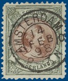 Lot 1095