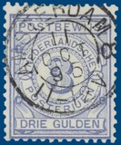 Lot 1096