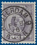 Lot 1097