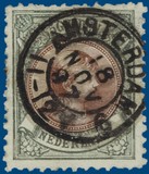 Lot 1099