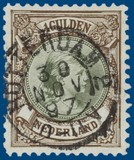 Lot 1124