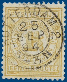 Lot 1125