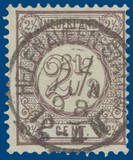 Lot 1146