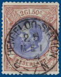 Lot 1149
