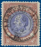 Lot 1151