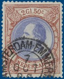 Lot 1153