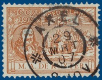 Lot 1179