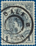 Lot 1183