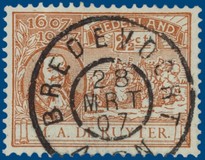 Lot 1195