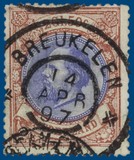 Lot 1196