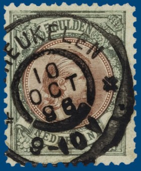 Lot 1198