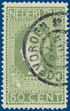 Lot 1200