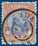 Lot 1201
