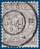 Kavel 1225