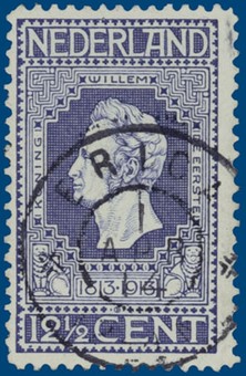 Kavel 1226