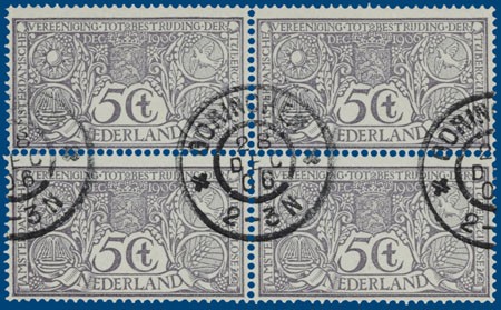 Lot 1235