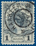 Kavel 1243