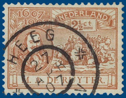 Lot 1248