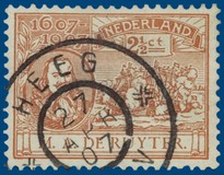 Kavel 1248