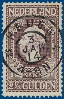 Kavel 1256