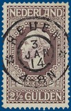 Kavel 1256