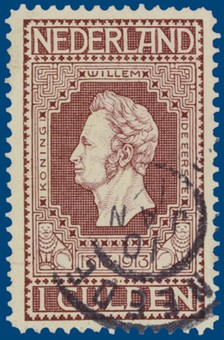 Lot 1292