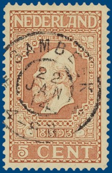 Lot 1328