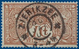 Kavel 1372