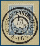 Kavel 1396