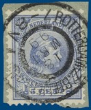 Kavel 1426