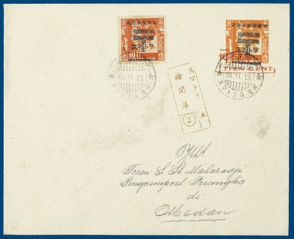 Kavel 401