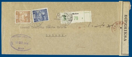 Lot 414